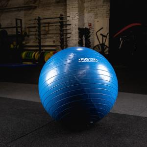 Купить Гимнастический мяч Yousteel Hard 75см в Тынде 