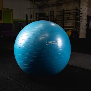 Купить Гимнастический мяч Yousteel Soft 75 см в Тынде 